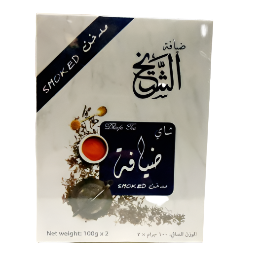 ضيافة الشيخ - شاي ضيافة المدخن 200 جرام |  Dhiyafat Alshaikh - Dhiafa Tea Smoked 200 gm