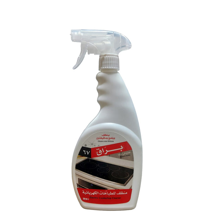 | Buraq 67 - Spray electric cookertop Cleaner 500 ml