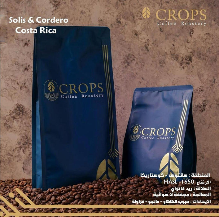 Crops Roastery - Costa Rica Solis & Cordero Filter Preparation 250 g