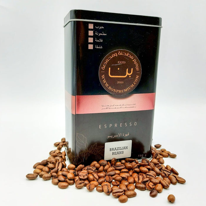 Bon Premium - Brazilian coffee beans 500 g | بون بريميوم - حبوب القهوة البرازيلية 500 جرام