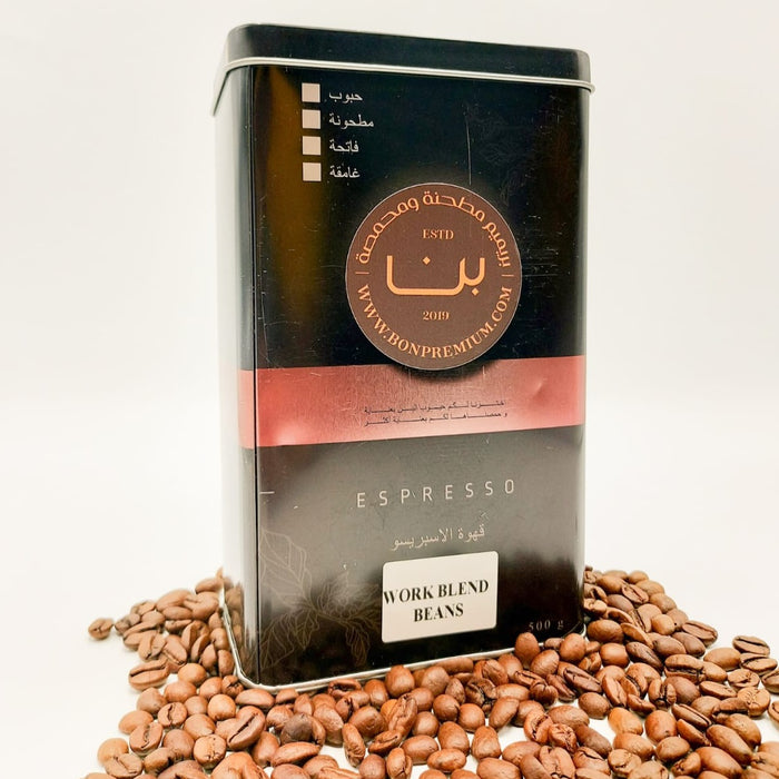 Bon Premium - Work blend coffee beans 500 g | بون بريميوم - حبوب قهوة مزيج الصباح 500 جرام