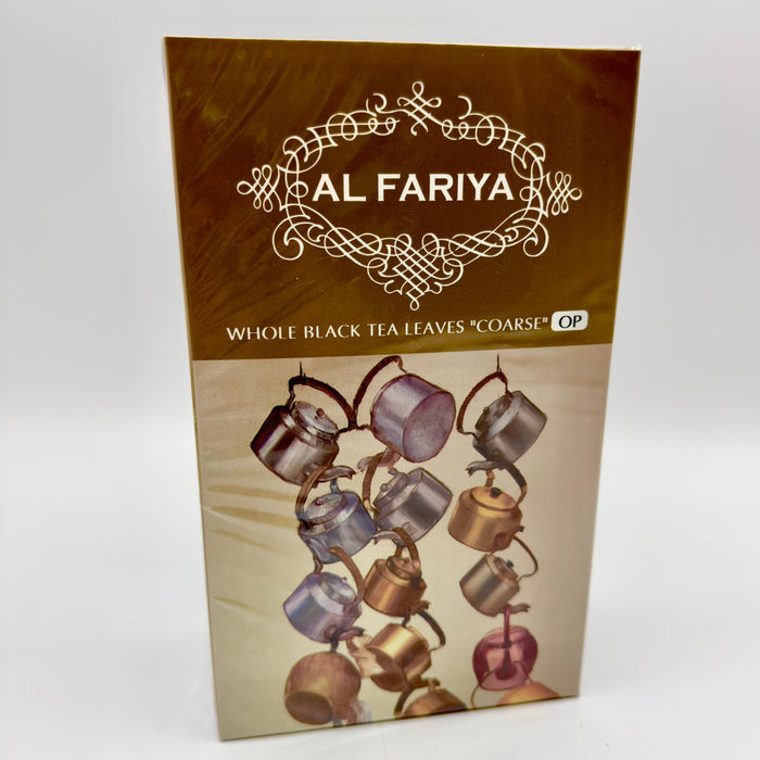 Al Faryia - Whole Black Tea Leaves Coarse 250 g | الفاريا - شاي أسود كامل الأوراق خشن 250 جرام