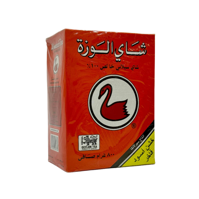 Al Wazah Tea - Pure Ceylon Tea F.B.O.P1 800g — Kaif