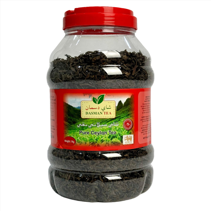 OP شاي دسمان - شاي أسود ورقة كاملة 1 كيلو | Dasman Tea - Black Tea full leaf 1 kg OP