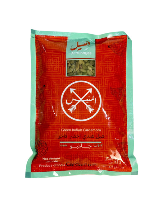 Al Munayes - Green Indian Cardamom 7-8 mm 250g