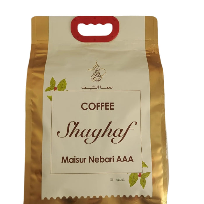 Sama Al Kaif - Mysore Nebari AAA Shagaf 5 kg