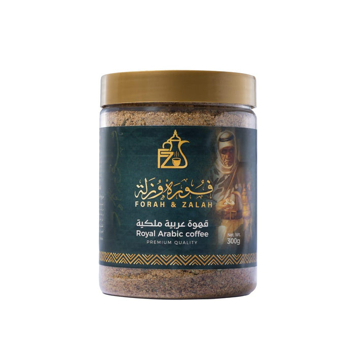 Forah & Zalah - Royal Arabic Coffee 300 g | فوره وزله - القهوة العربية الملكية 300 جرام