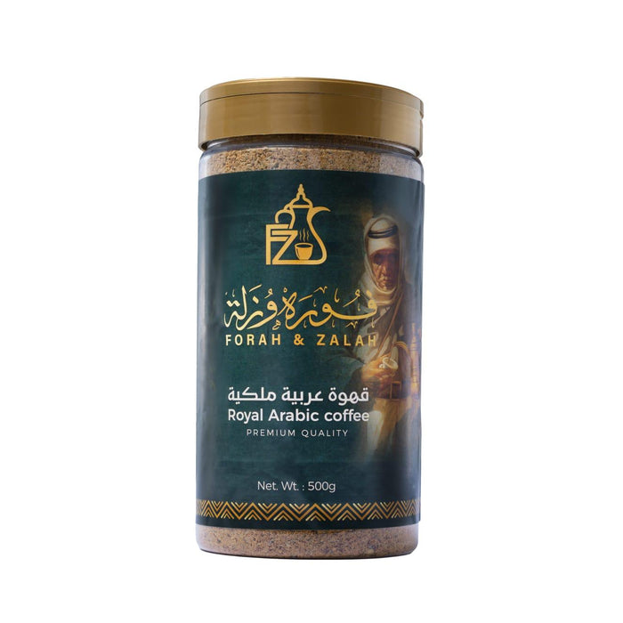 Forah & Zalah - Royal Arabic Coffee 500 g | فوره وزله - القهوة العربية الملكية 500 جرام