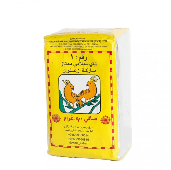 Saffron Brand - Black tea 900 g OP1 | OP1 شاي ماركة الزعفران - شاي أسود 900 جرام