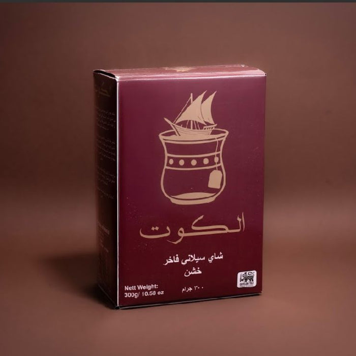 Alkout - Pure Ceylon Tea OPA 300 g