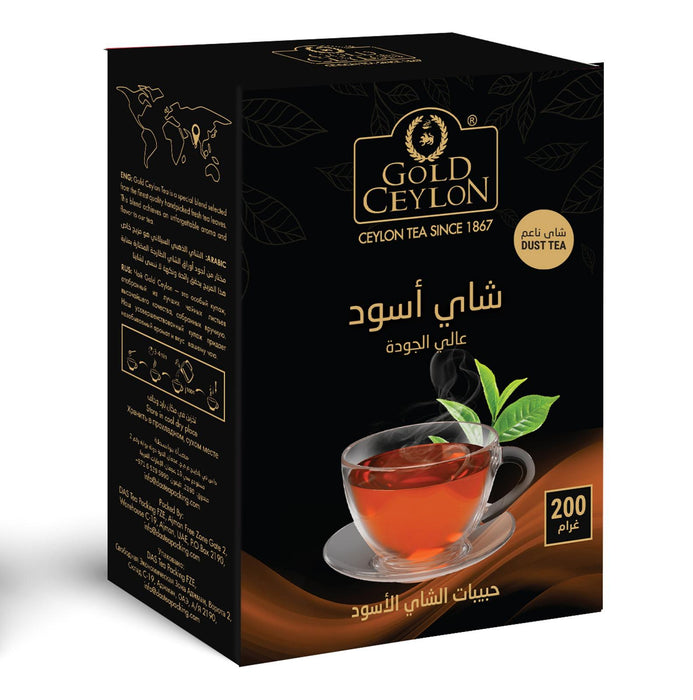 Gold Ceylon -  black tea CTC 200 g