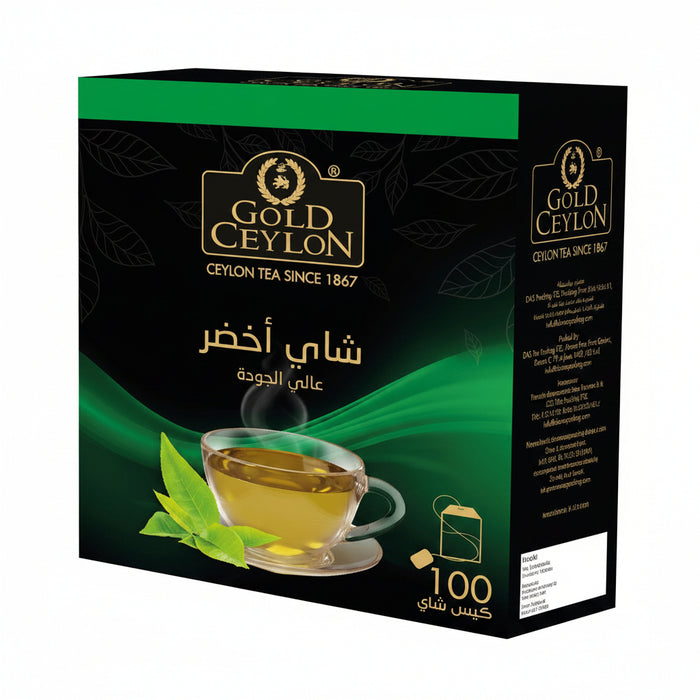 Gold Ceylon - green tea premium quality 100 bags