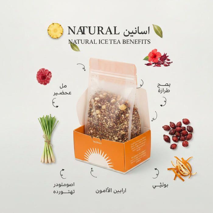 Earl Tea – Sweet Lemon Tea (200g)