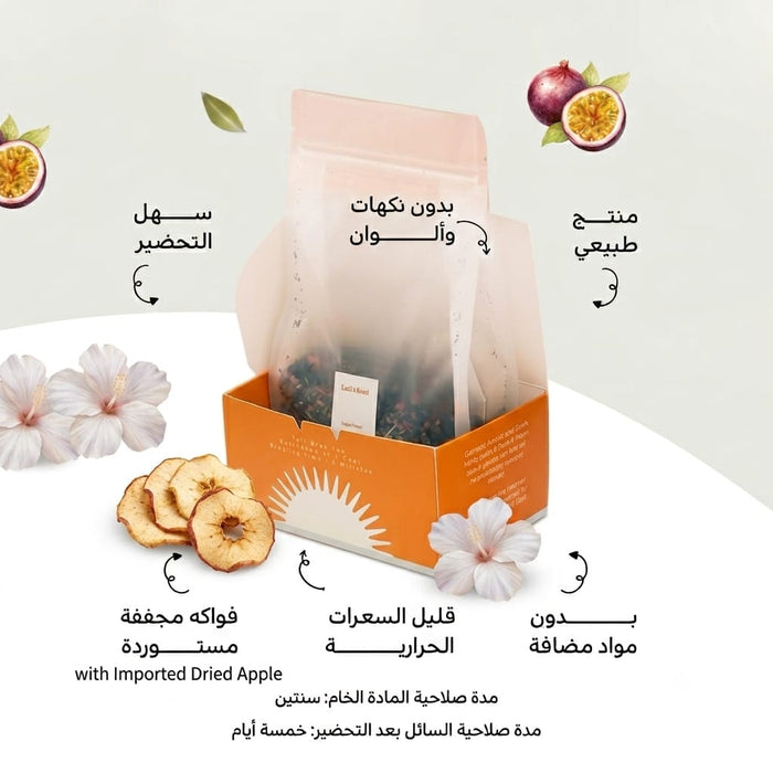 Earl Tea – Passion Fruit Tea (200g)
