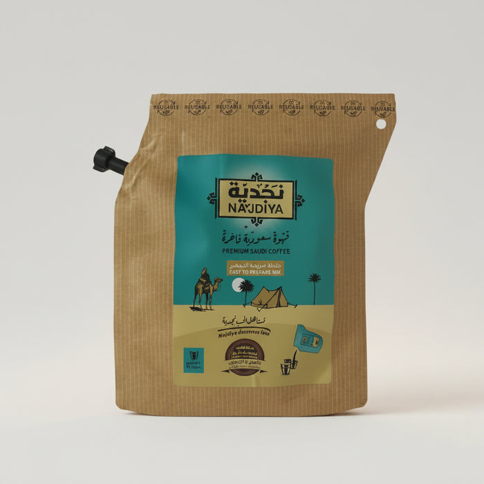 Najdiya Premium Saudi Coffee Mix – Easy Prepare Pouch (Cardamom & Saffron) | 25g – Up to 10 Cups