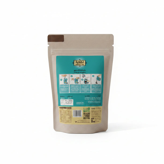 Najdiya Premium Saudi Coffee Mix – Easy Prepare Pouch (Cardamom & Saffron) | 25g – Up to 10 Cups