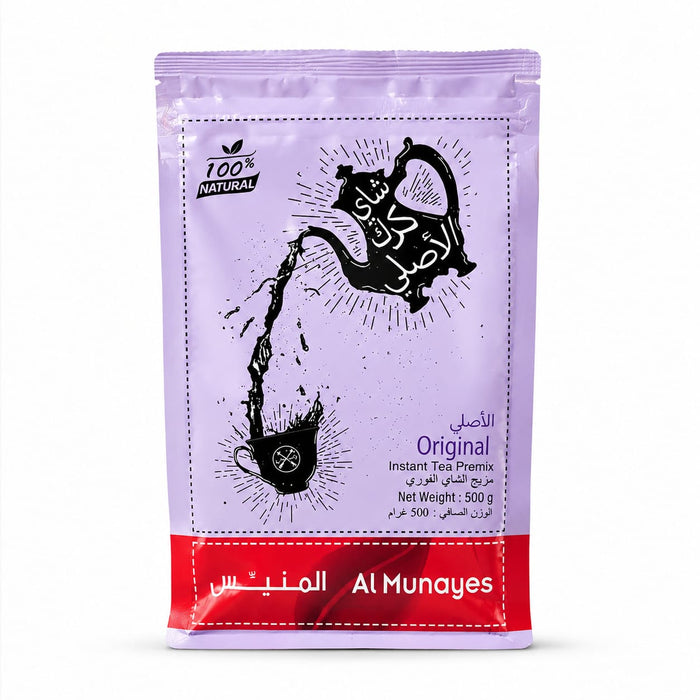 Almunayes Original Karak Tea | Instant Tea Premix | 100% Natural | No Preservatives | 500g
