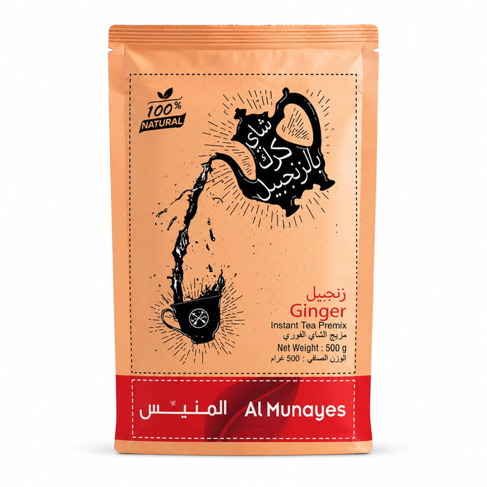 Almunayes Ginger Karak Tea | Instant Tea Premix | 100% Natural | No Preservatives | Rich & Creamy Traditional Karak | 500g