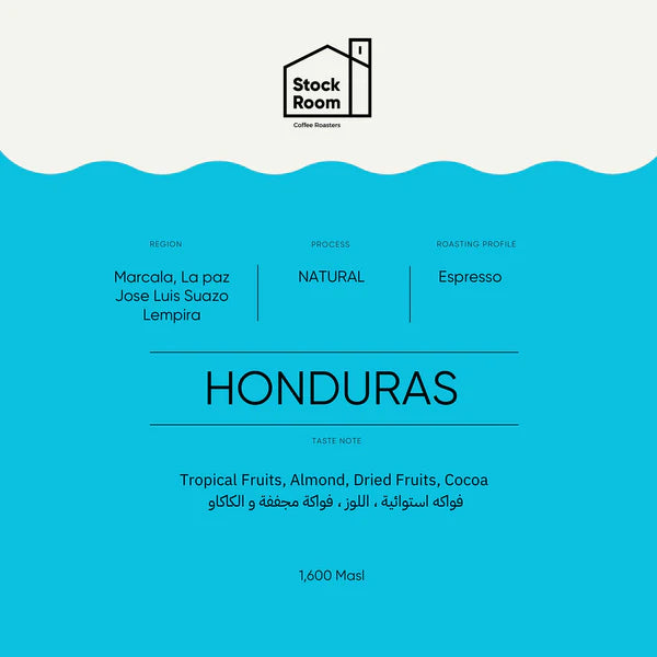 Stockroom - Honduras – Jose Luis Suazo Lempira (Espresso Roast) 250g