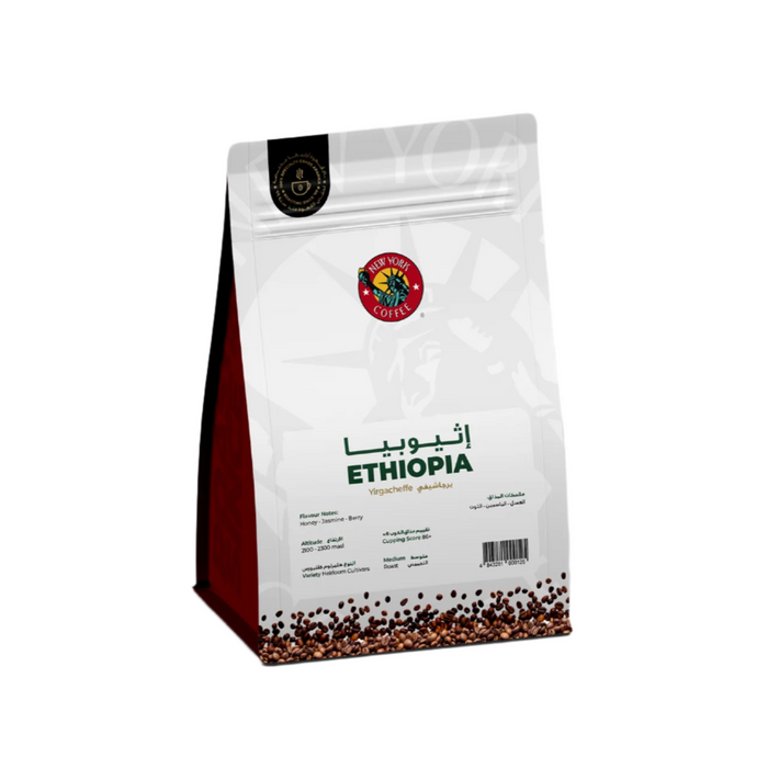 New York Coffee - Ethiopia Coffee Beans 250g