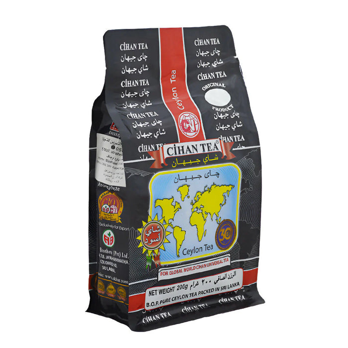 Cihan Tea - Classic Black Tea 200 g BOP