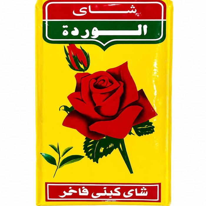 Rose Tea - Kenyan Black Tea 250 g | شاي الوردة - شاي كيني اسود 250 جرام