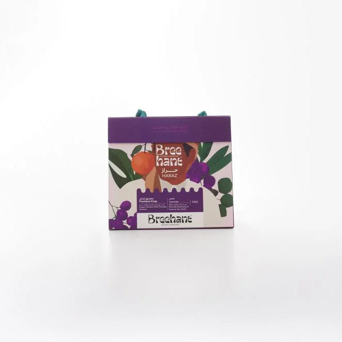 Breehant Roastery - Yemen Haraz 250 g Filter & Espresso Preparations