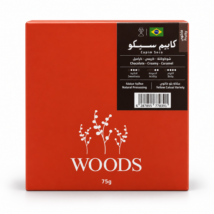 Woods – Brazil Capim seco Drip Coffee Bags – 5 Pack