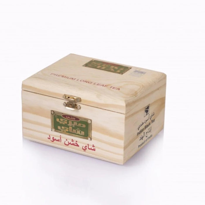 Meri Tea - Indian Black Tea 200 g | شاي ميري - شاي اسود هندي 200 جرام