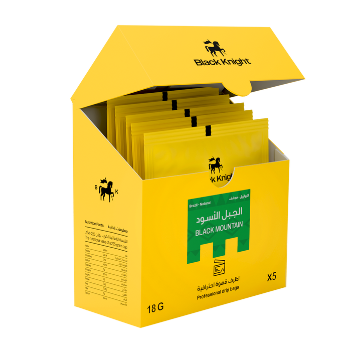 Black Knight - Brazil Black Mountain 5 Filter Bags | الفارس الاسود - قهوة البرازيل الجبل الاسود اكياس مفلترة 5 أكياس