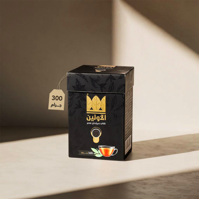 الأولين - شاي سيلاني اسود فاخر ورقة طويلة - 300 جرام