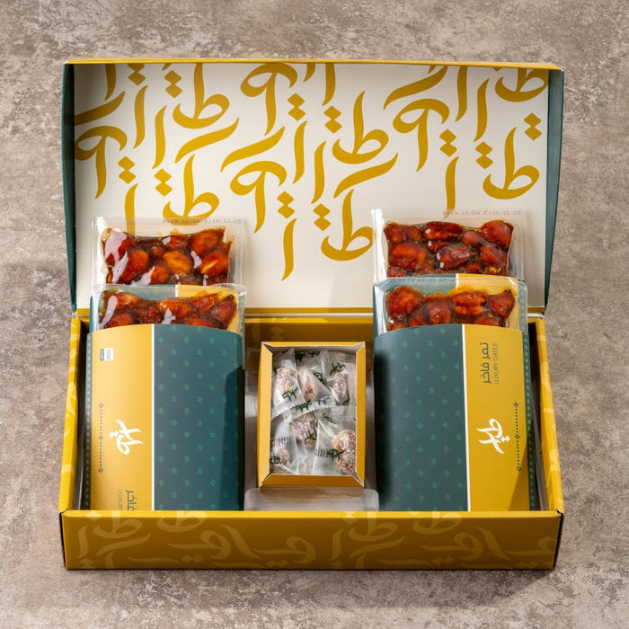 Al-Tayyar - mushkil luxurious
