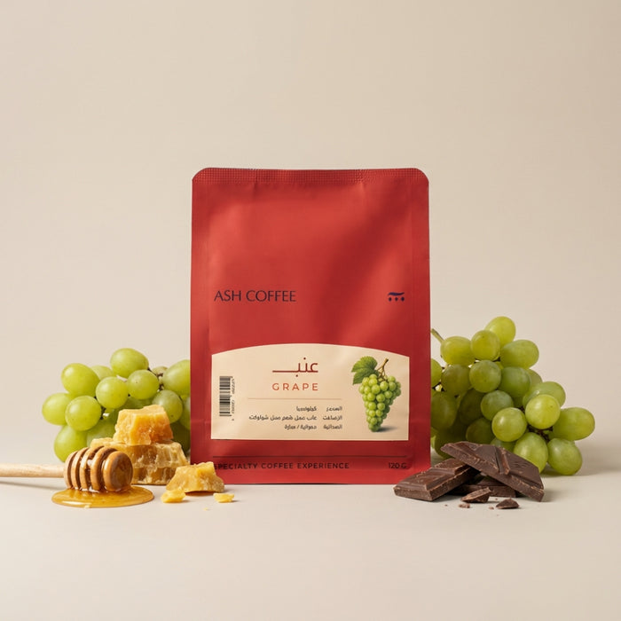 Ash Roastery - Colombia Grapes 120 g Filter Preparation