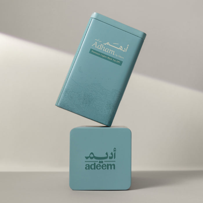 Adeem Tea - Adham Black Tea 250 g OP1  | OP1 شاي اديم - شاي أدهم أسود 250 جرام