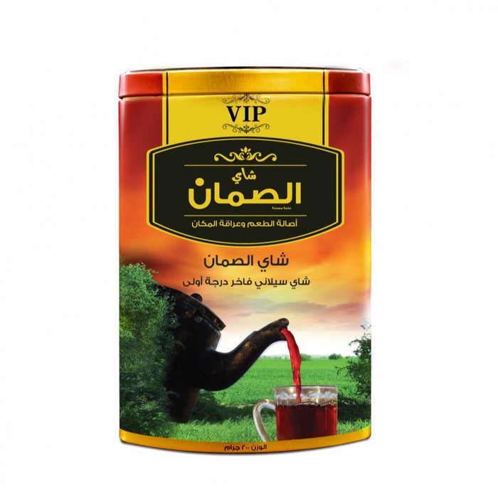 Al-Suman - VIP Ceylon Black Tea Full Leaf Tin 300g — Kaif