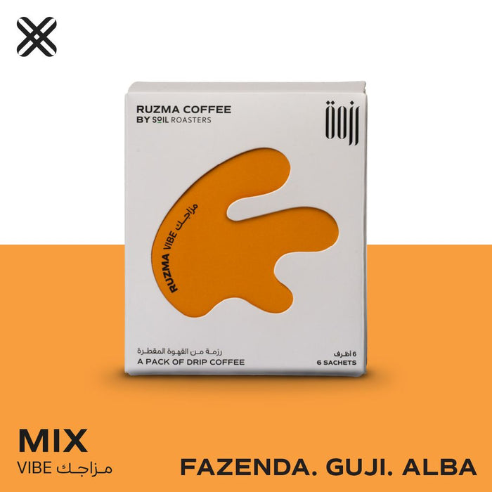 RUZMA Coffee - RUZMA VIBE 6 Sachets |مزيج رُزمة: قهوتك المختصة لكل لحظة 6 ظروف