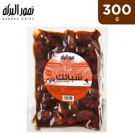 Baraka Dates Khalas Sabaek With Almonds 300g | تمور البركة - تمر خلاص سبايك باللوز 300 جم