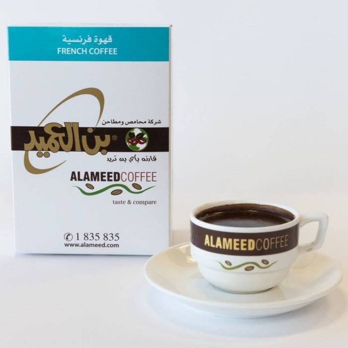 AL Ameed Coffee - french Coffee with Mastic 250 g | بن العميد - قهوة فرنسية بالمستكة 250 جرام