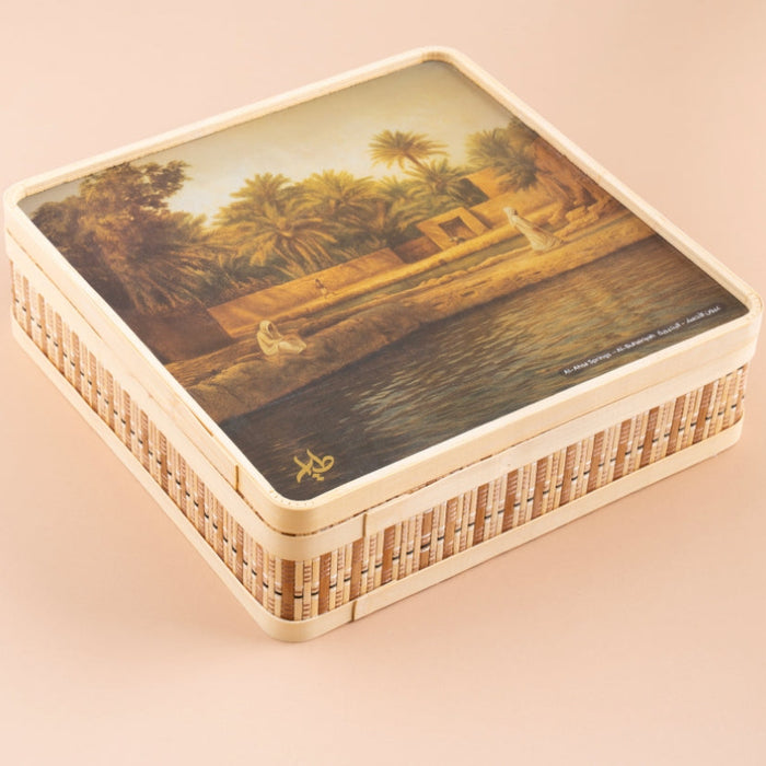 Al-Tayyar - Bamboo box