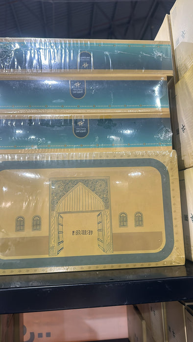 الطيار اخلاص قيصري  | al-tayyar - Caesarea KHALAS