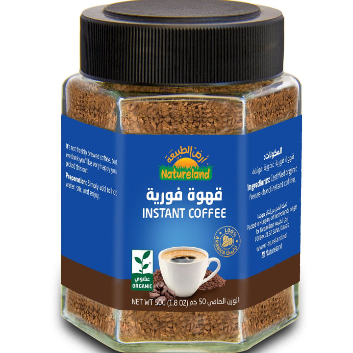 Instant Coffee 50g Natureland | قهوة فورية التحضير 50جم عضوي أرض الطبيعة
