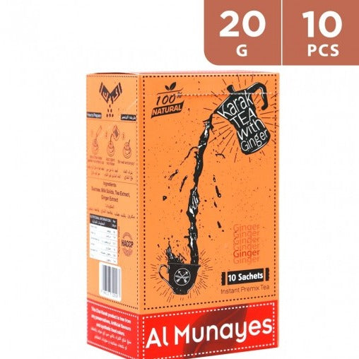 Al Munayes - Ginger karak tea |  المنيس - شاي كرك بطعم الزنجبيل