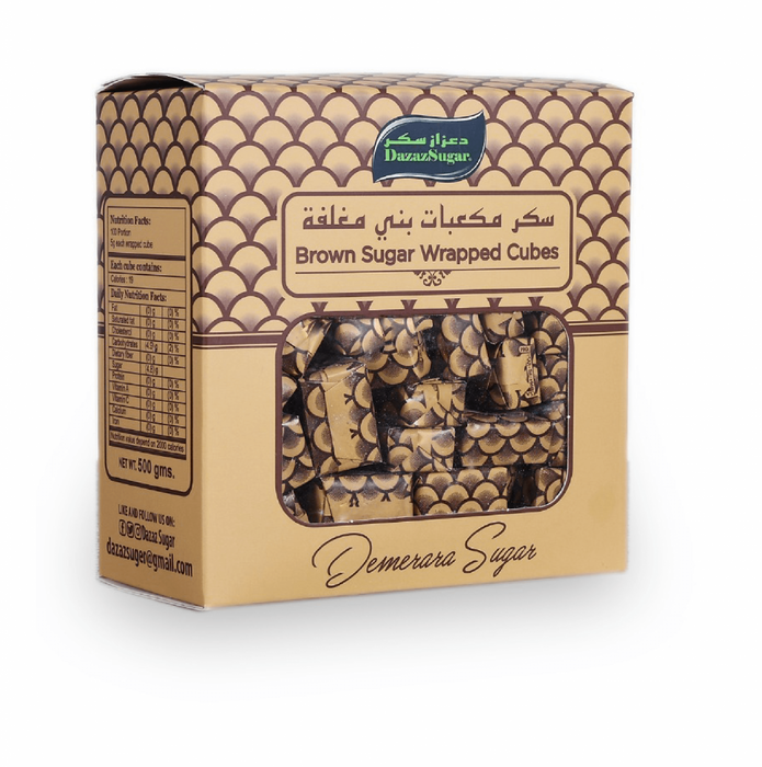 |  Dazaz Sugar - Brown Sugar Wrapped Cubes 100 Pcs