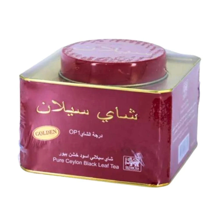 Ceylon Tea - Black Tea 250 g OP1 Golden | شاي سيلان - شاي أسود 250 جرام او بي 1 ذهبي