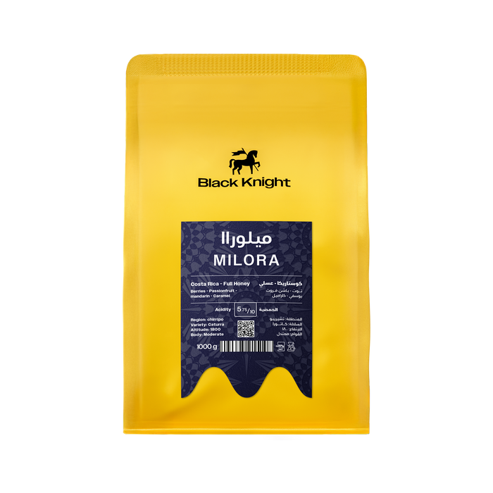 Black Knight - Costa Rica MILORA 250 g Filter & Espresso Preparations|بلاك نايت - كوستاريكا ميلورا (250 جم) - مناسبة للفلتر والإسبريسو