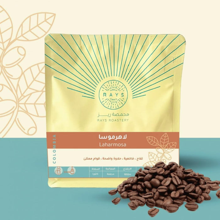 Rays Roastery - Lahrmosa  250 g Filter & Espresso