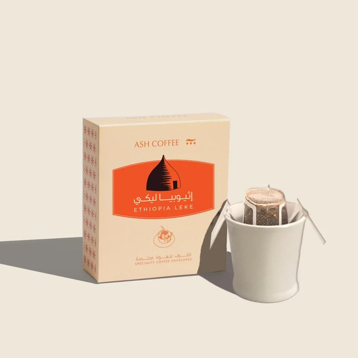 Ash Coffee – Ethiopia Guji| Specialty Drip Coffee 5 Sachets