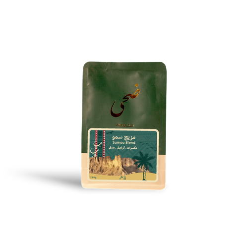 Doha - sumou blend 250g espresso & filter preparation