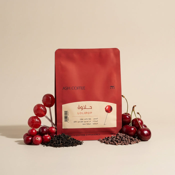 Ash Roastery - Lolipop Brazil  120 G Espresso preparation