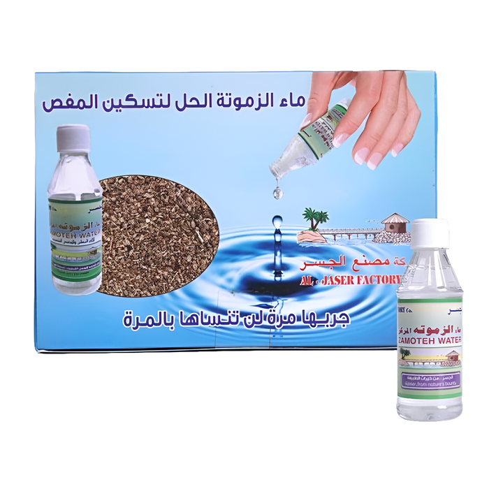 Aljesr Factory - Zamoteh Water 30ml 24 Pcs